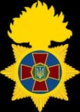 Національна гвардія України